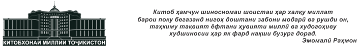 КМТ
